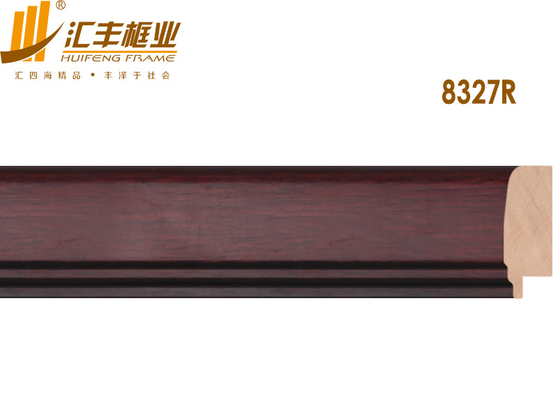 画框线条批发